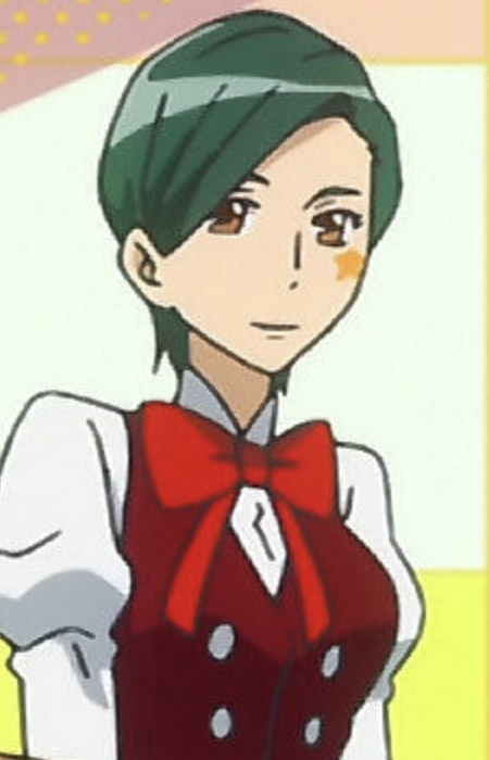 Haruka, Aki