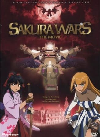 Sakura Taisen: Katsudou Shashin poster