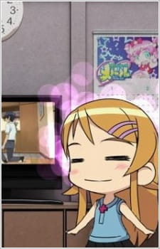 Ore no Imouto ga Konnani Kawaii Wake ga Nai: SD Chara ni Yoru Character Commentary poster