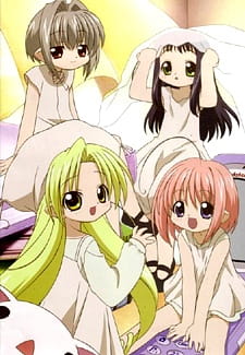 Binzume Yousei poster