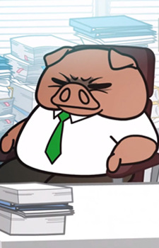 Buchou, Ton