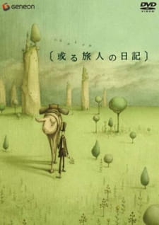 Aru Tabibito no Nikki poster