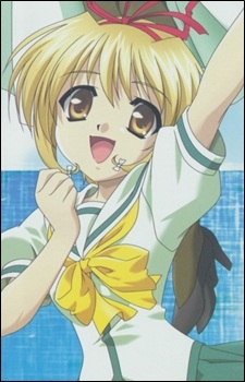 Senou, Ai