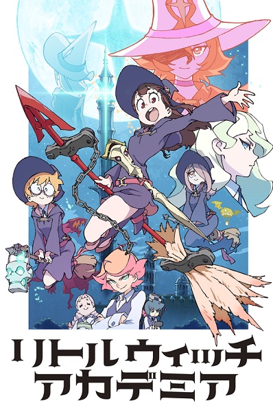 Little Witch Academia (TV) poster