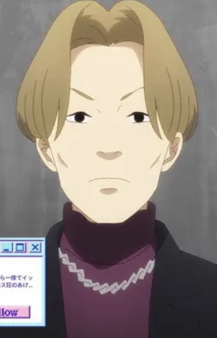 Kuronuma, Ikki