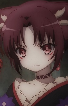 Ono, Nene
