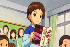 Aizawa, Sho