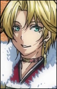 Ukita, Hideie
