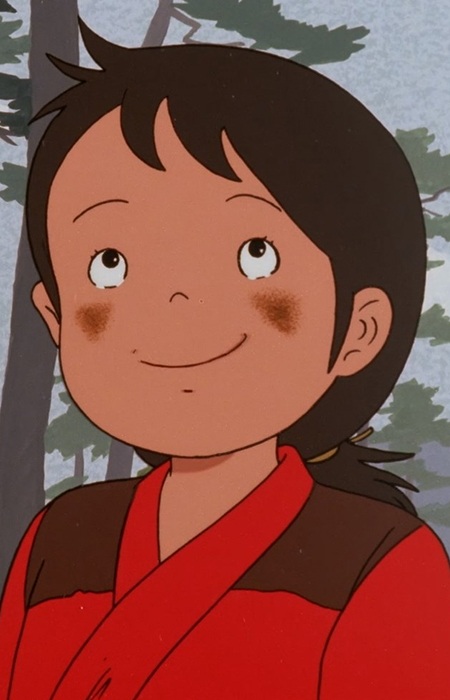 Hana