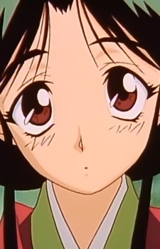 Ayawatari, Rangiku