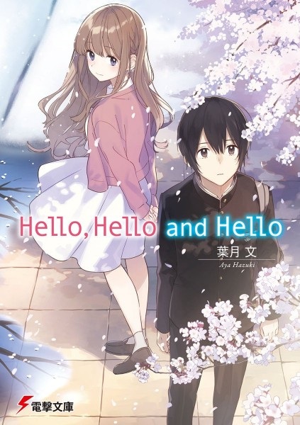 Hello, Hello and Hello cover