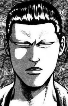 Kunou, Ryuushin