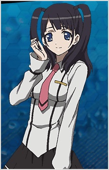 Mikage, Aina