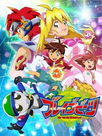 Brave Beats poster