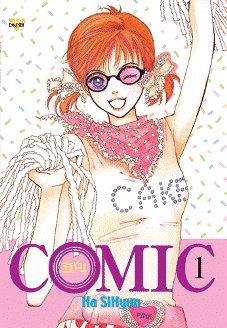 Comic cover