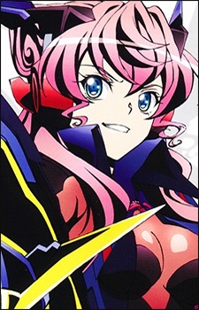 Cadenzavna Eve, Maria