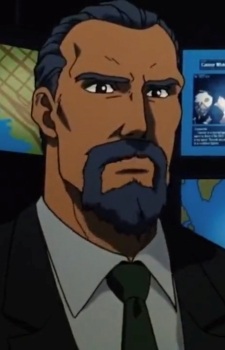 Interpol Agent