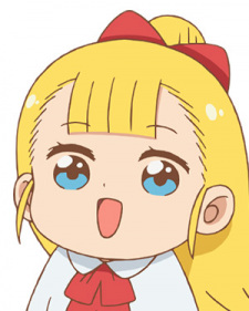 Mujina, Najimu