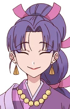 Natsume