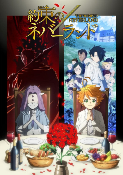 Yakusoku no Neverland 2nd Season poster