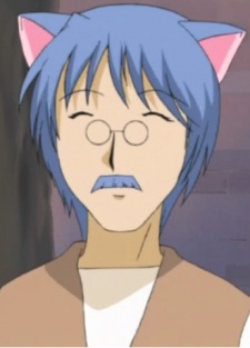Kabekawa, Mousse