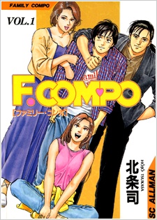 F. Compo cover
