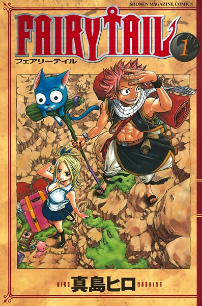 Fairy Tail cover