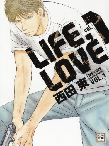 Life, Love cover