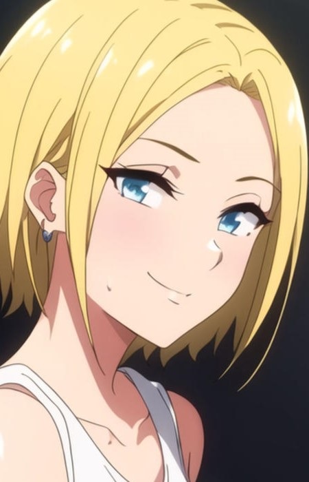 Hamazaki, Reina