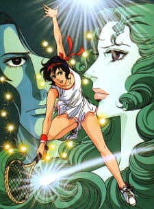 Ace wo Nerae! poster