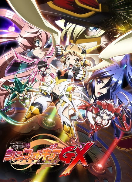 Senki Zesshou Symphogear GX poster