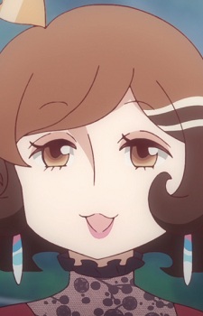 Mami