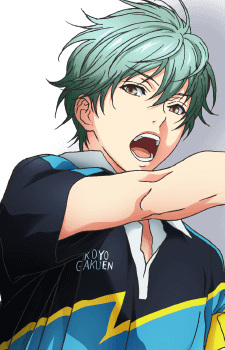 Tsukioka, Toi
