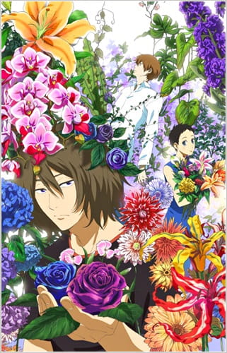Natsuyuki Rendezvous poster