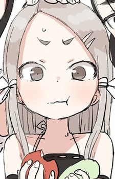 Ajisai