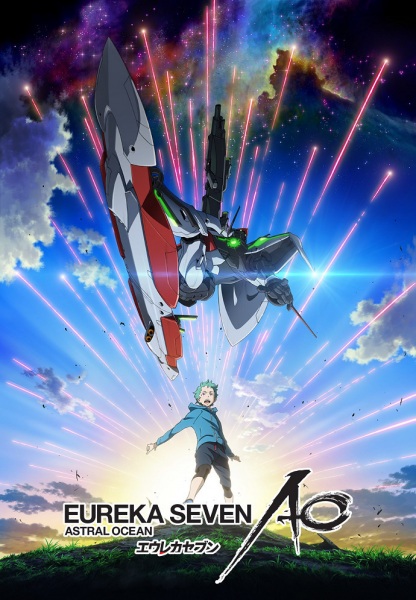 Eureka Seven AO poster