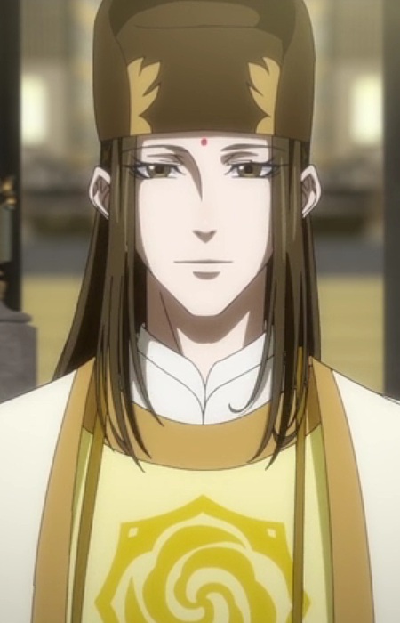 Jin, Guangyao