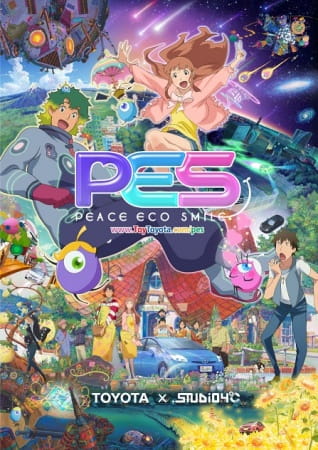 PES: Peace Eco Smile poster