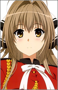 Sento, Isuzu