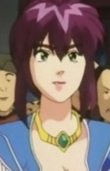 Anri