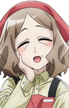 Oono