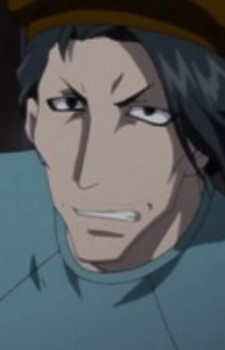 Kuroo, Dokuta