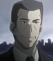 Inohana, Kouzou