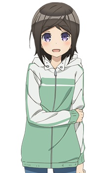 Hashima, Chihiro