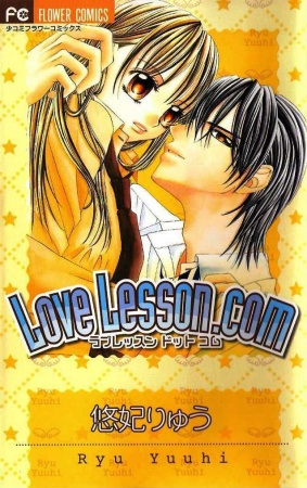 Love Lesson.com cover