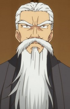 Kuroki, Suiboku