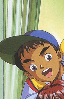 Yoshida, Tarou