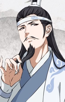 Lan, Qiren