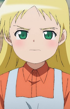 Anne