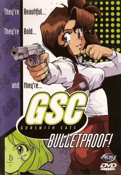 Gunsmith Cats poster